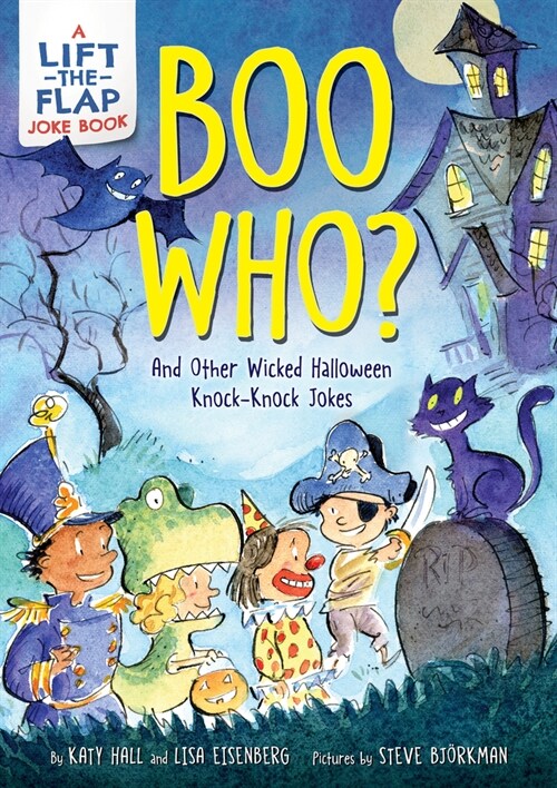 Boo Who?: And Other Wicked Halloween Knock-Knock Jokes (Paperback)