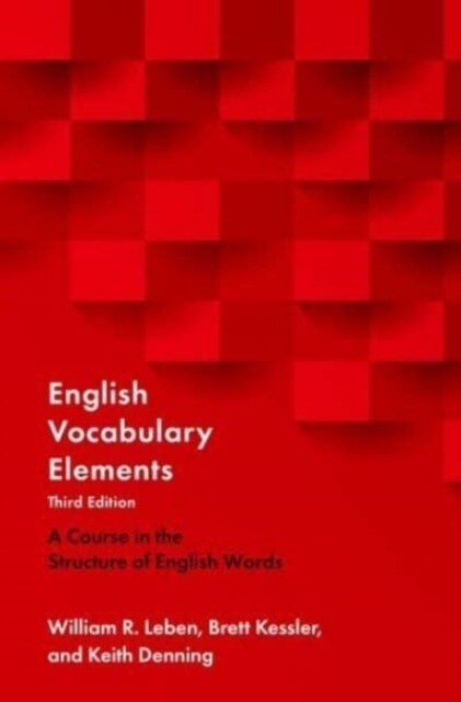 English Vocabulary Elements: A Course in the Structure of English Words (Hardcover, 3)