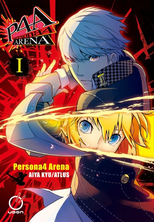 Persona 4 Arena Volume 1 (Paperback)
