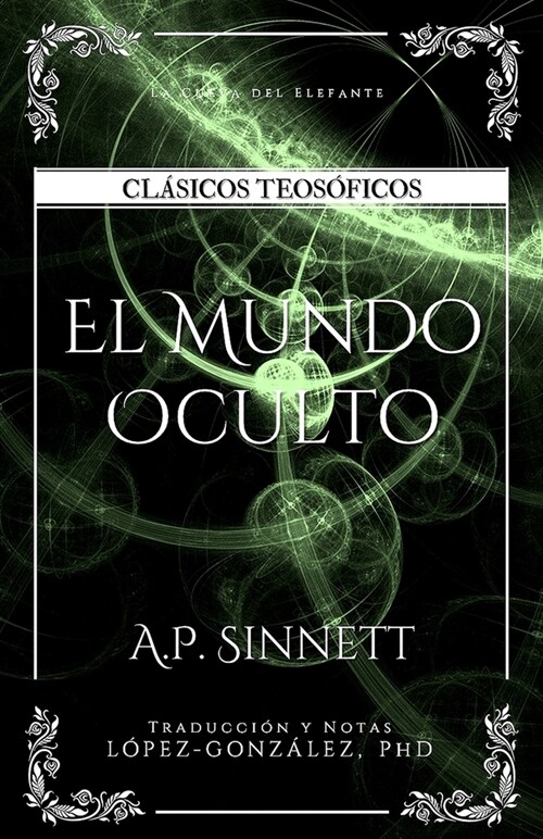 El Mundo Oculto (Paperback)