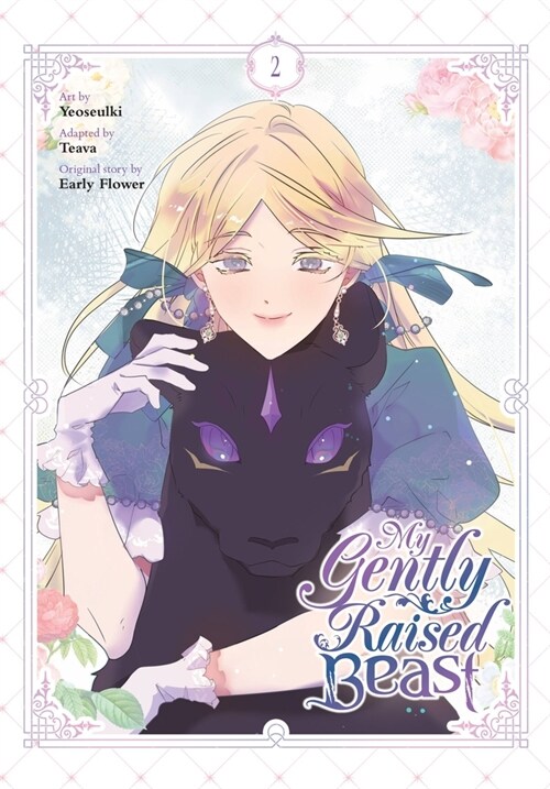 My Gently Raised Beast, Vol. 2 (Paperback)