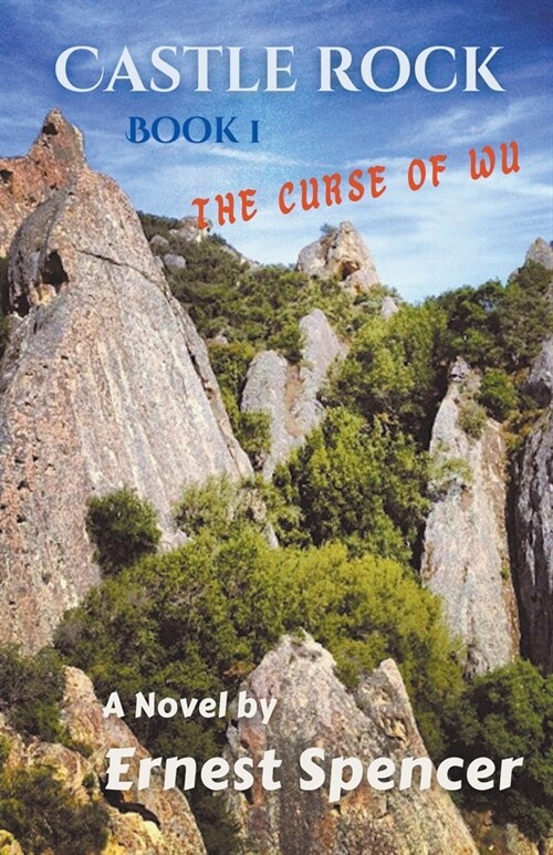 The Curse of Wu (Paperback)