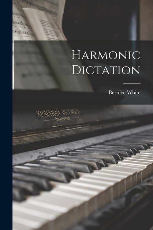 Harmonic Dictation (Paperback)