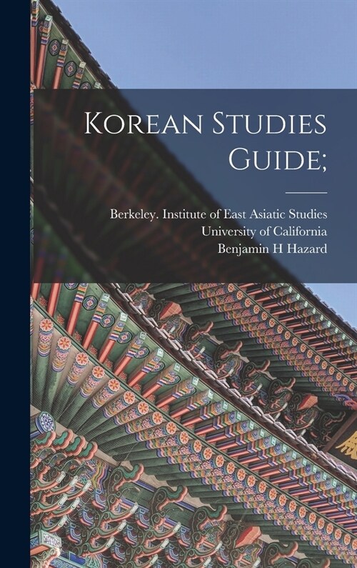 Korean Studies Guide; (Hardcover)
