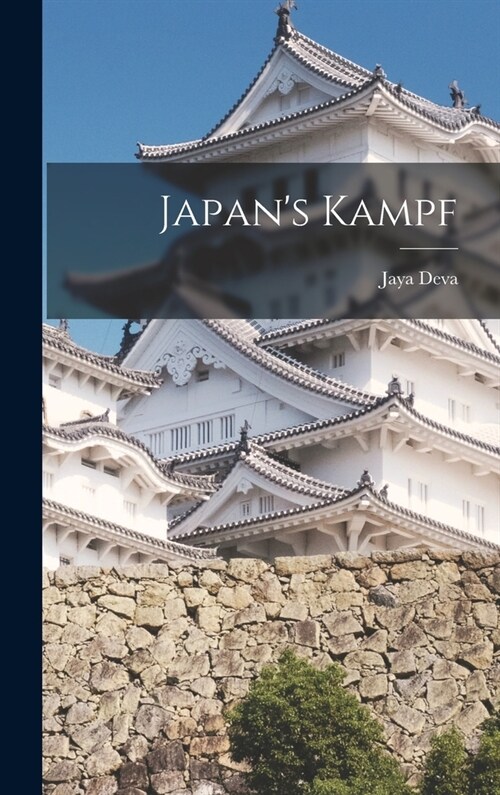 Japans Kampf (Hardcover)