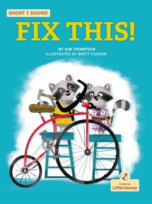 Fix This! (Paperback)