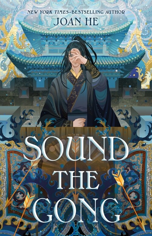 Sound the Gong: The Kingdom of Three Duology, Book Two (Hardcover)