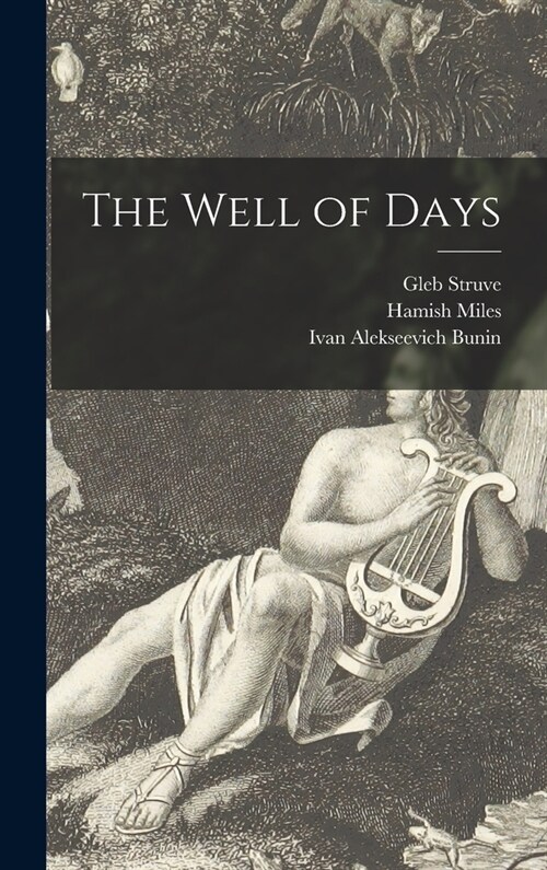 The Well of Days (Hardcover)