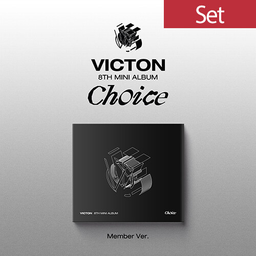 [SET] 빅톤 - 미니 8집 Choice (Member ver.)[디지팩][버전 5종 세트]