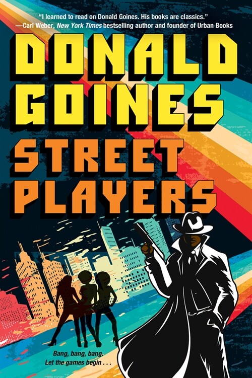 Street Players (Paperback)