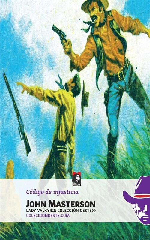 Codigo de injusticia (Paperback)