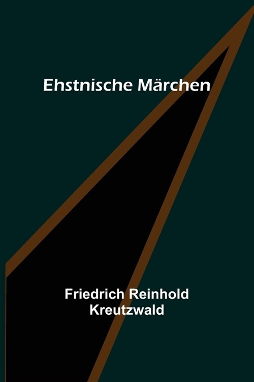 Ehstnische M?chen (Paperback)