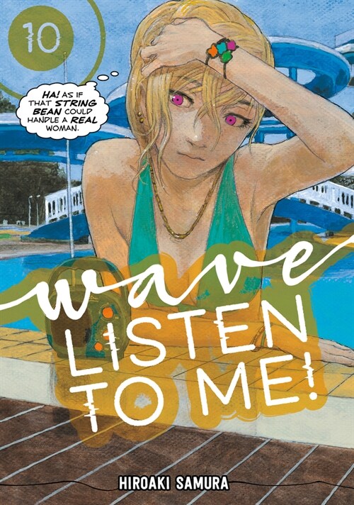 Wave, Listen to Me! 10 (Paperback)