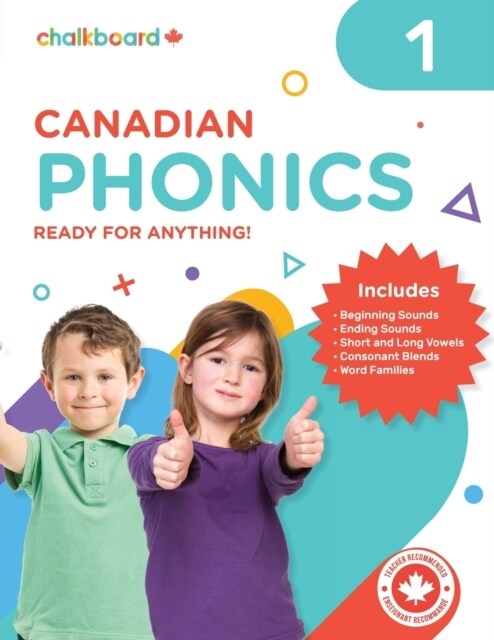 Canadian Phonics 1 (Paperback, Review and Rein)