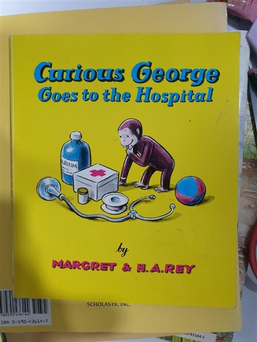 [중고] Curious George Goes to the Hospital (Paperback)