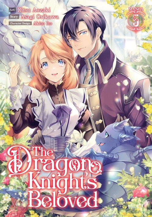 The Dragon Knights Beloved (Manga) Vol. 5 (Paperback)