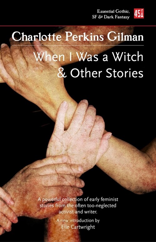 When I Was a Witch & Other Stories (Paperback)