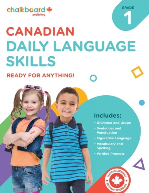 Canadian Daily Language Skills 1 (Paperback, Review and Rein)