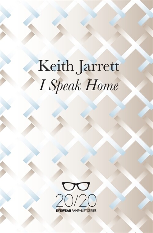 I Speak Home (Paperback)