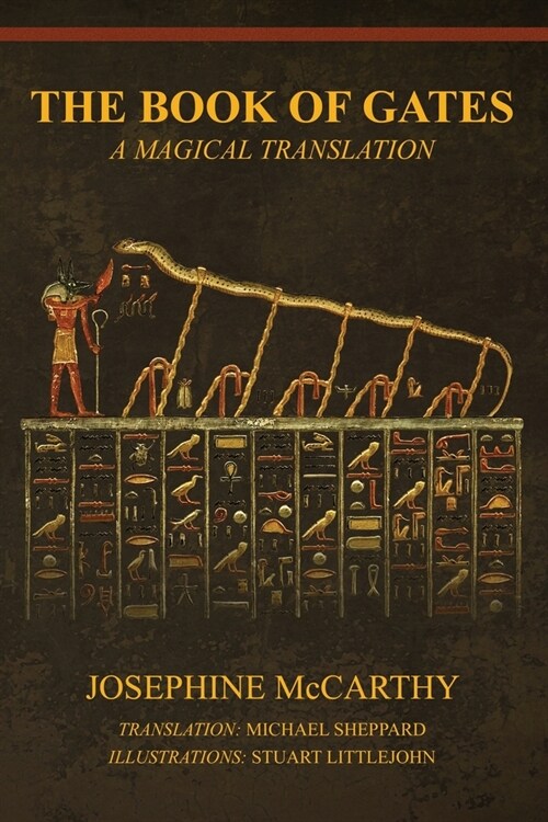 The Book of Gates: A Magical Translation (Paperback, 2, Enhanced)