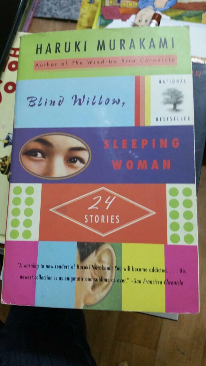 [중고] Blind Willow, Sleeping Woman (Paperback)