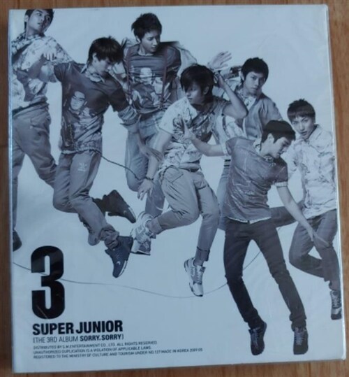 [중고] 슈퍼 주니어 (Super Junior) 3집 - Sorry, Sorry [C버전]