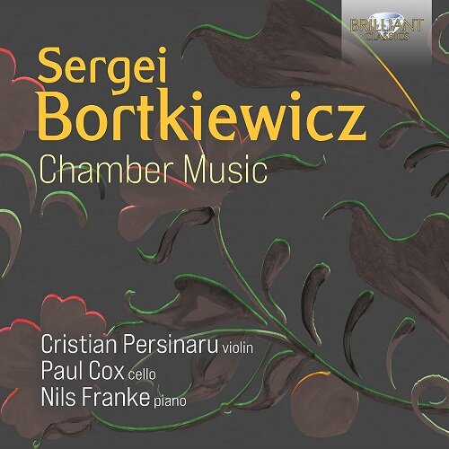[수입] 보르트키에비치 : 바이올린과 첼로를 위한 실내악곡 모음