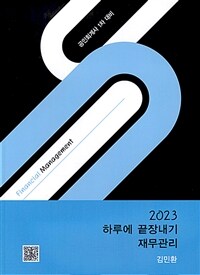 도서