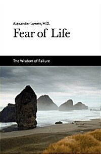 Fear of Life (Paperback)