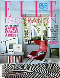 Elle Decoration (월간 프랑스판): 2013년 09월호