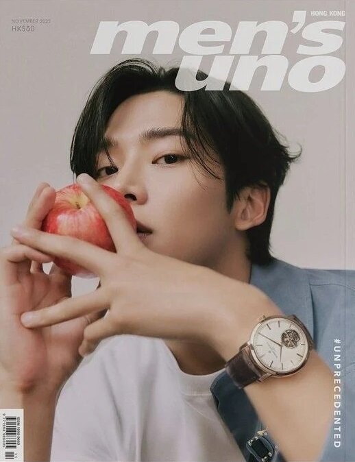 [B형] mens uno HK 2022년 11월호 - 로운 Rowoon