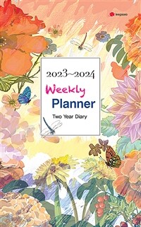 2023~2024 Weekly Planner Two Year Diary