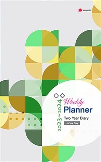 2023~2024 Weekly Planner Two Year Diary (Happy Day)