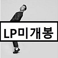 [중고] 이문세 - 정규 15집 New Direction