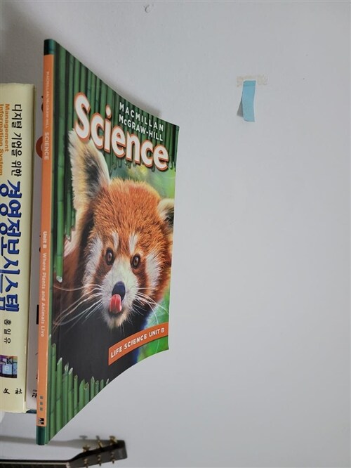 [중고] MacMillan/McGraw-Hill Science, Grade 3, Science Unit B Where Plants and Animals Live (Paperback)