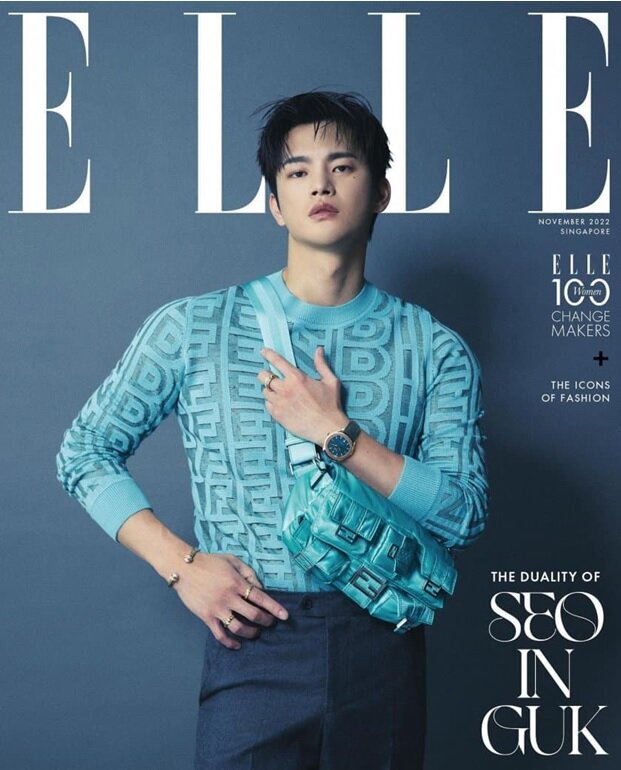 Elle Men Singapore (싱가포르) 2022년 11월호 - 서인국(SEO IN GUK)