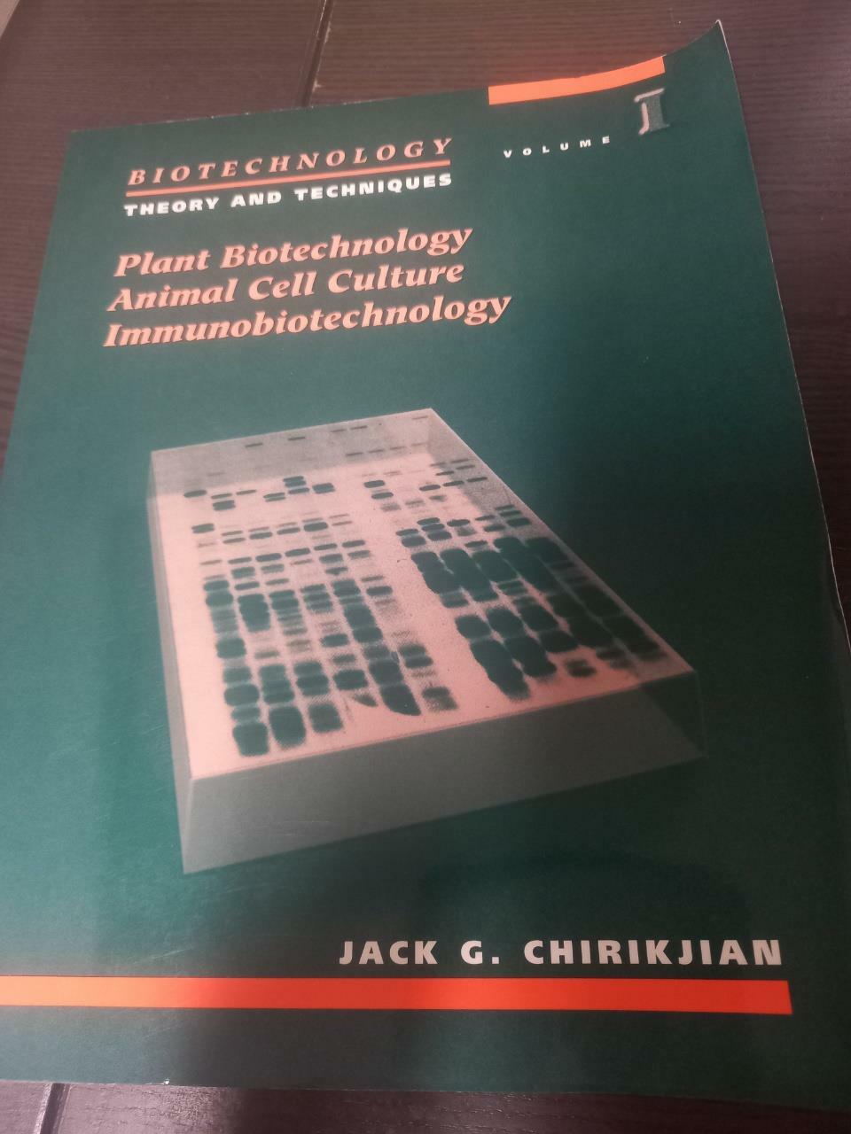 [중고] Biotechnology Volume 2: Theory & Techniques (Paperback)