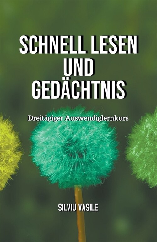 Schnelles Lesen und Ged?htnis (Paperback)