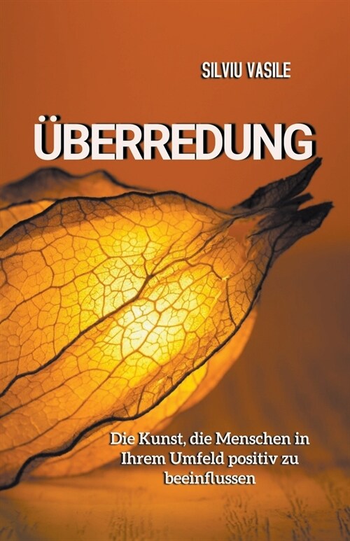 ?erredung (Paperback)