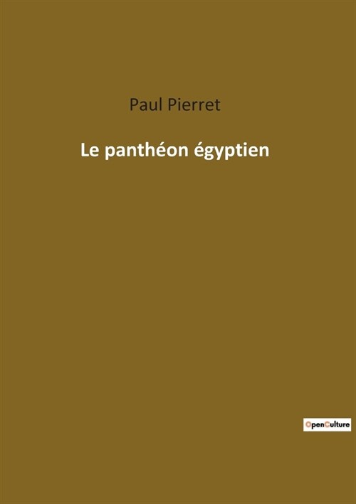 Le panth?n ?yptien (Paperback)