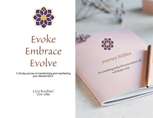 Evoke Embrace Evolve (Paperback)