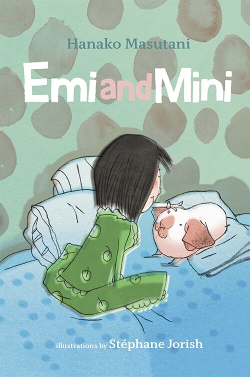 EMI & Mini (Hardcover)