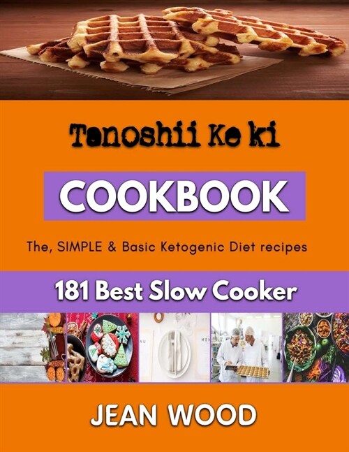 Tanoshii Ke ki: Your Ultimate Guide to Baking Cookies (Paperback)