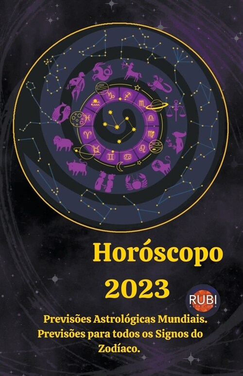 Hor?copo 2023 (Paperback)