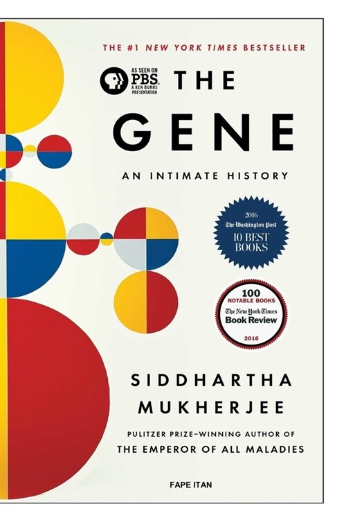 The Gene (Paperback)