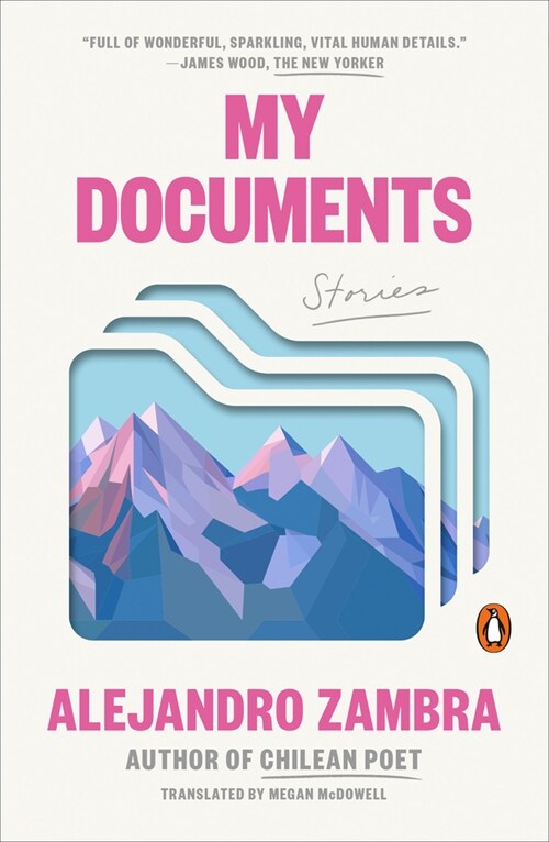 My Documents: Stories (Paperback)