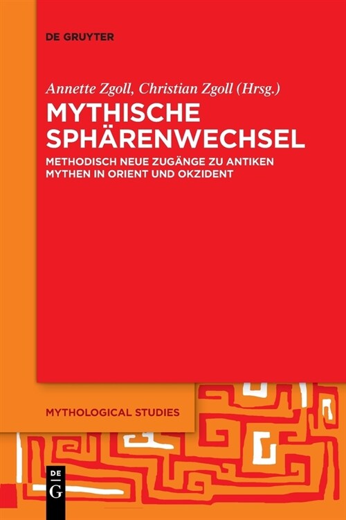 Mythische Sph?enwechsel (Paperback)