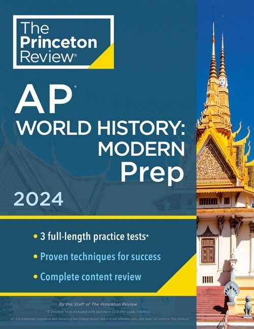 Princeton Review AP World History: Modern Prep, 5th Edition: 3 Practice Tests + Complete Content Review + Strategies & Techniques (Paperback)