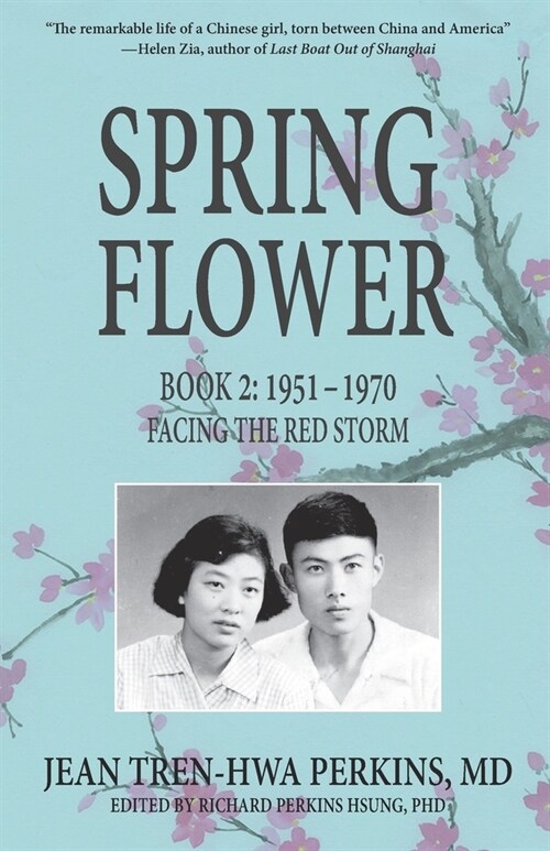 Spring Flower Book 2: Facing the Red Storm (Paperback)