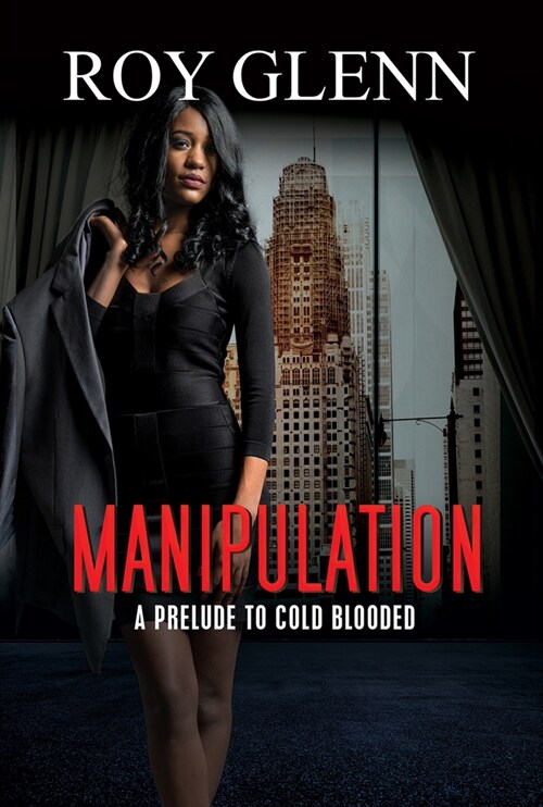 Manipulation (Mass Market Paperback)